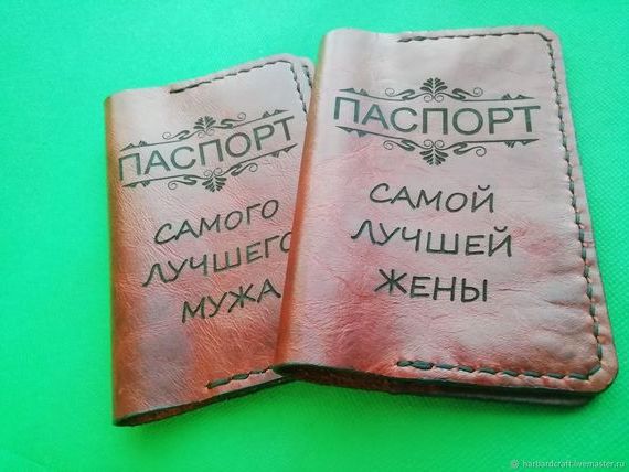 прописка в Балахне